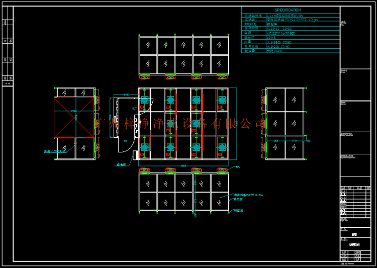 千級潔凈棚圖紙是技術(shù)根據(jù)需求公司設(shè)計的。